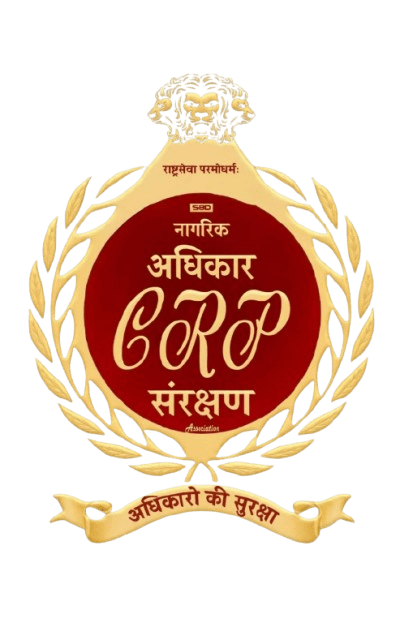 CRPA Association logo
